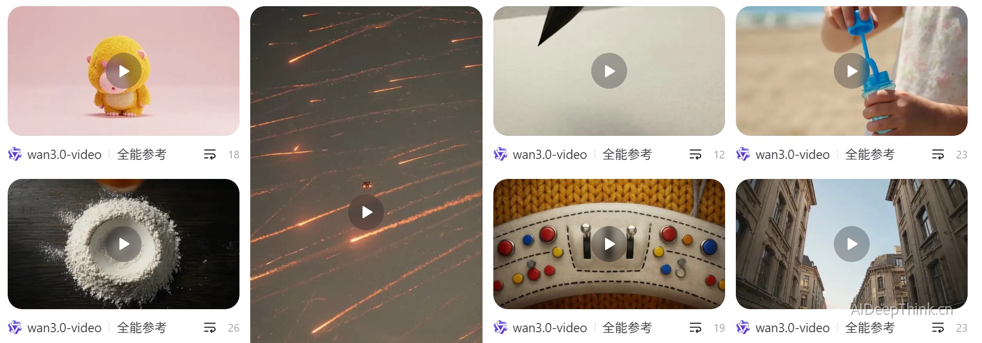 阿里Wan3.0全场景高频提示词模板包
